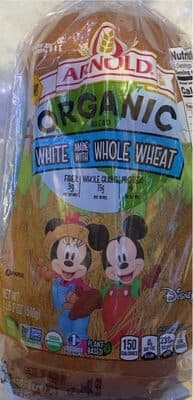 WHITE WHOLE WHEAT BREAD, WHITE WHOLE WHEAT