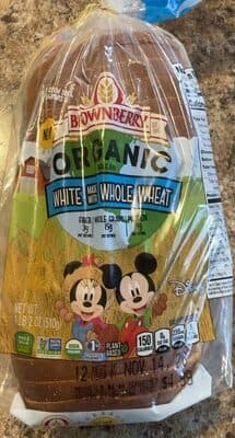 White Whole Wheat Bread