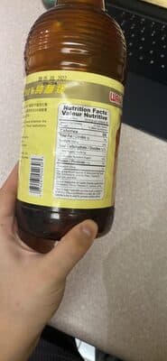 Vegetarian mushroom oyster sauce