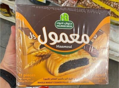 Maamoul