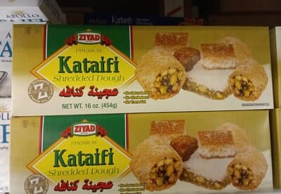 Ziyad kataifi