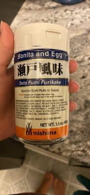 Seto Fumi Furikake