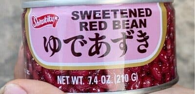 Prepared Red Beans