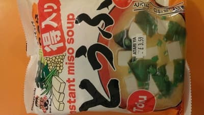 Instant Miso Soup