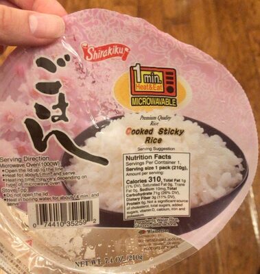 Cooked Sticky Rice