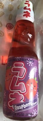 Limonade Japonaise Ramune Got Framboise