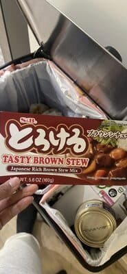 S&B Tasty Brown Stew Sauce