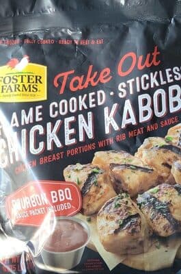 Chicken Kabobs
