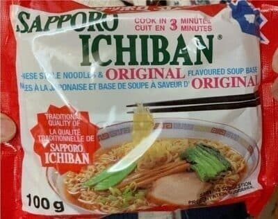 Japanese Style Noodles Original Flavour
