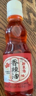 Chili Oil