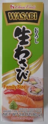 Japanese Style Jumbo Wasabi