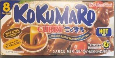 Kokumaro Curry