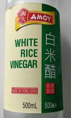 White Rice Vinegar