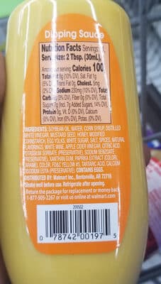 Honey Mustard Dipping Sauce