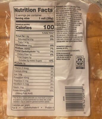 Hawaiian Rolls