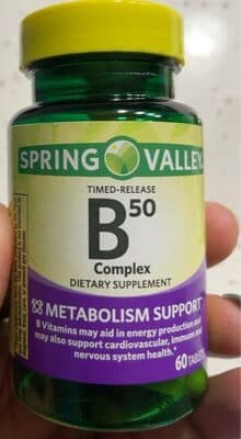 B50 complex