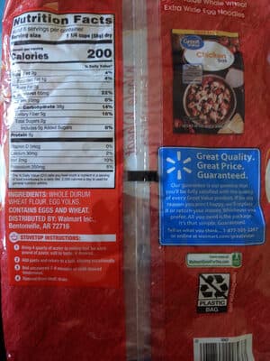 Whole Wheat Noodle Product, Extra Wide Egg Noodles