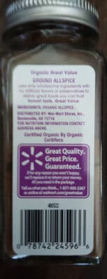 Great Value Organic Ground Allspice