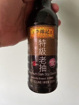 Dark Soy Sauce