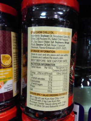 Kee Chiu Chow Chilli Oil