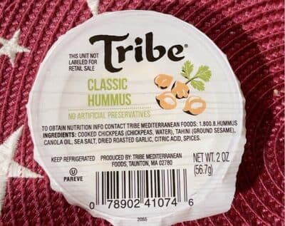 Classic Hummus