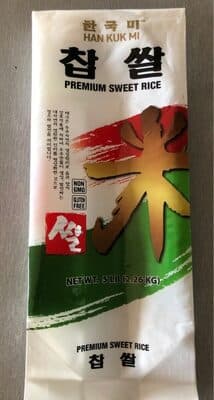 Sweet Rice