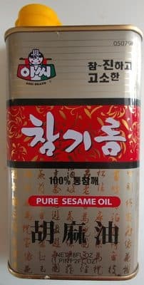Pure Sesame Oil