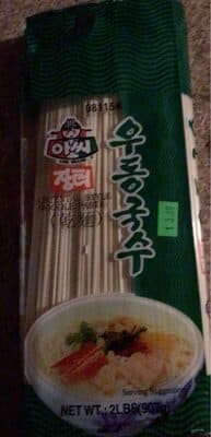 Oriental Style Noodles