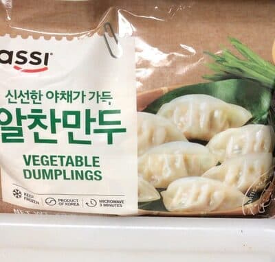 Vegetable Dumplings