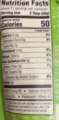 Good & gather squeezable guacamole
