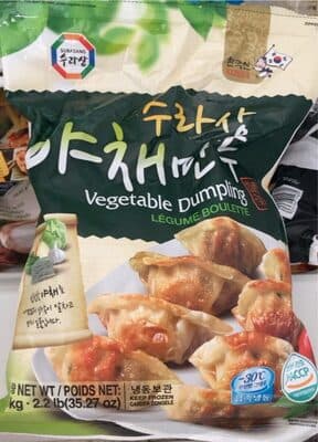Vegetable Dumpling