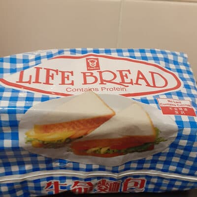Garden Life Bread