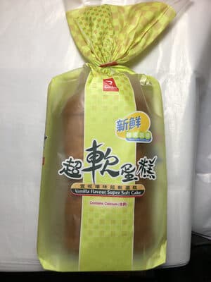Vanilla Flavour Super Soft Cake