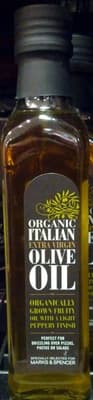 Organic Italian Extra Virgin Olive Oil