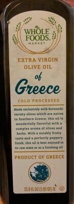 Extra virgin olive oil