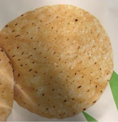 Yellow Corn Salted Tortilla Rounds