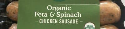 Organic Feta & Spinach Chicken Sausage