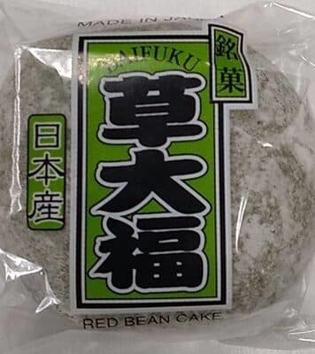 Daifuku, Rice Cake