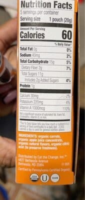 Organic Cosmic Carrot Chews
