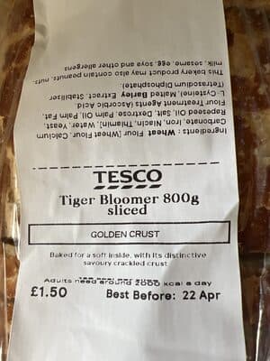 Tiger Bloomer Sliced