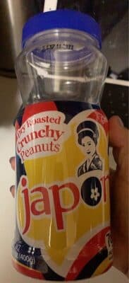 Japanese Peanuts