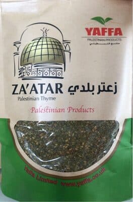 Zaatar - Thyme