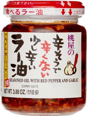 Seasoned Oil With Red Pepper And Garlic