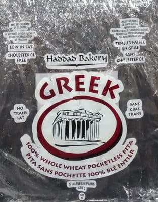 Whole Wheat Pocketless Pita