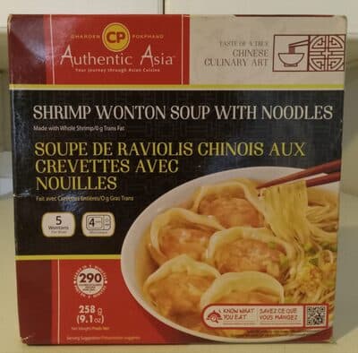 Shrimp Wonton Soup with Noodles