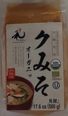 Miso Paste