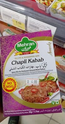 Mehran Chaplin kabab