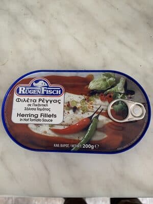 Herring Fillets in Hot Tomato Sauce