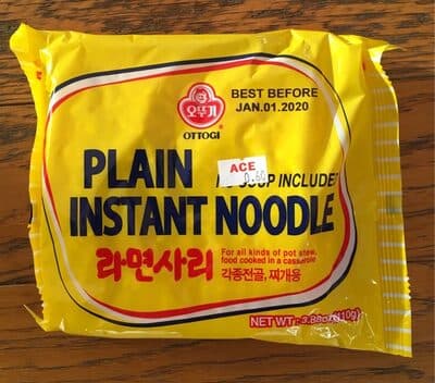 Plain Instant Noodle