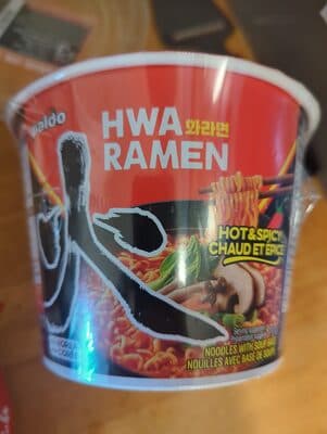 King Cup Soup - Hot & Spicy